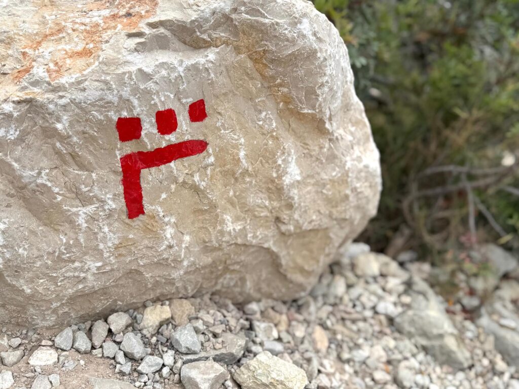 Randonnée Calanque de Sugiton